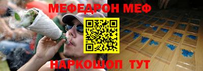 дживик Будённовск