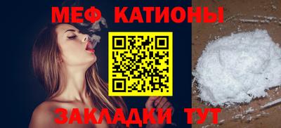 гидропоника Бугуруслан