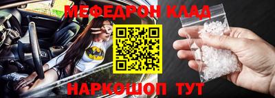 гидропоника Бугуруслан
