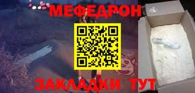 дживик Будённовск