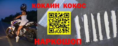 дживик Будённовск