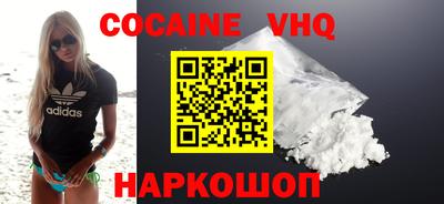 гидропоника Бугуруслан