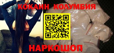 дмт Бузулук