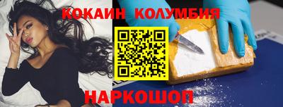 дмт Бузулук