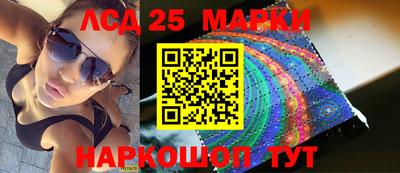 гидропоника Бугуруслан