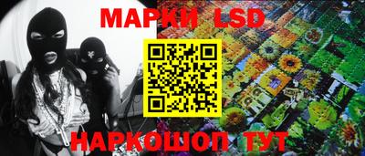 дживик Будённовск