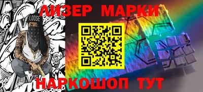 гидропоника Бугуруслан