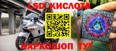 гидропоника Бугуруслан