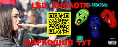 дживик Будённовск