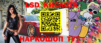 дмт Бузулук