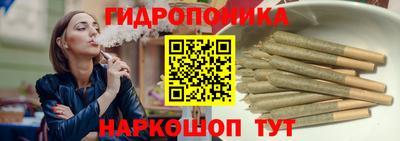 дмт Бузулук
