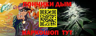 дмт Бузулук