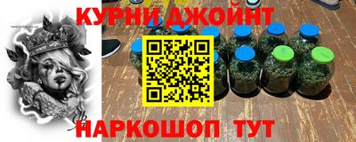 дмт Бузулук