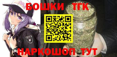 дживик Будённовск