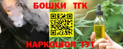 дживик Будённовск