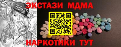 гидропоника Бугуруслан