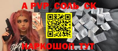 дмт Бузулук