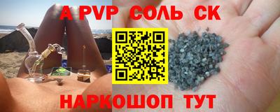 гидропоника Бугуруслан
