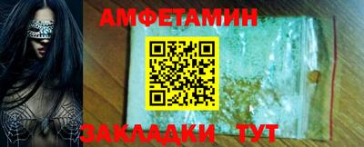 гидропоника Бугуруслан
