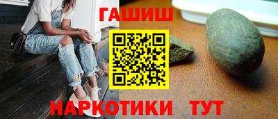 дживик Будённовск