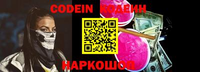 гидропоника Бугуруслан